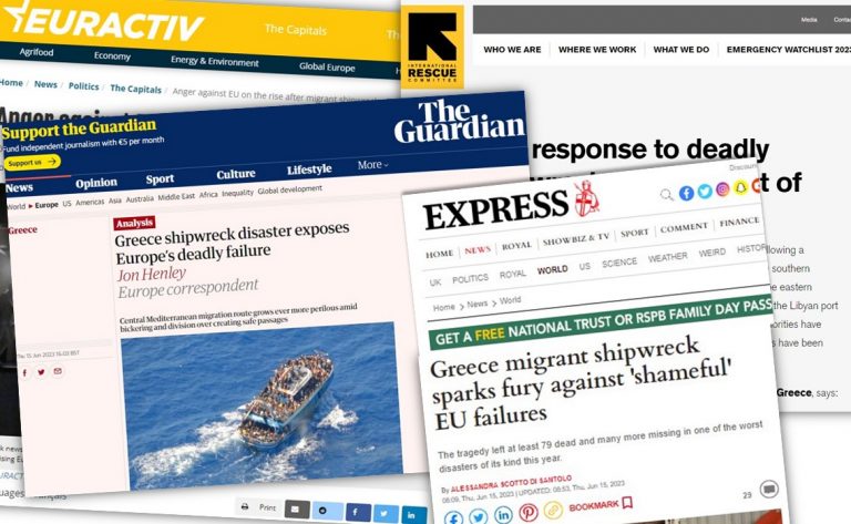 Διεθνής οργή για ΕΕ: «Το μεταναστευτικό δεν είναι ελληνικό πρόβλημα, αλλά ευρωπαϊκό»