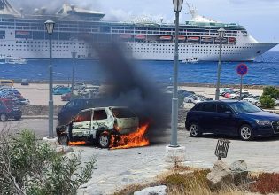 Μύκονος: Αυτοκίνητο κάηκε ολοσχερώς στο παλιό λιμάνι