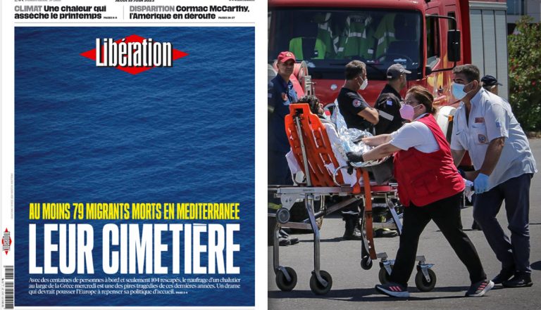 Ξένα ΜΜΕ για την τραγωδία στη Πύλο: «Τάφος ονείρων για μια καλύτερη ζωή»