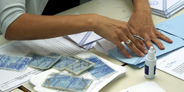 Εκλογές 2023: Ωράριο λειτουργίας των Γραφείων Ταυτοτήτων και Διαβατηρίων της ΕΛ.ΑΣ.