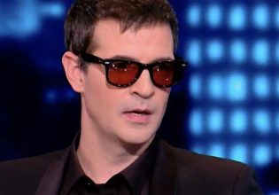 Νίνο: «Δεν ισχύει, δεν συγκατοικούμε»