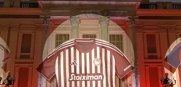 Ολυμπιακός: Εντυπωσιακή παρουσίαση των εμφανίσεων 2023 – 2024