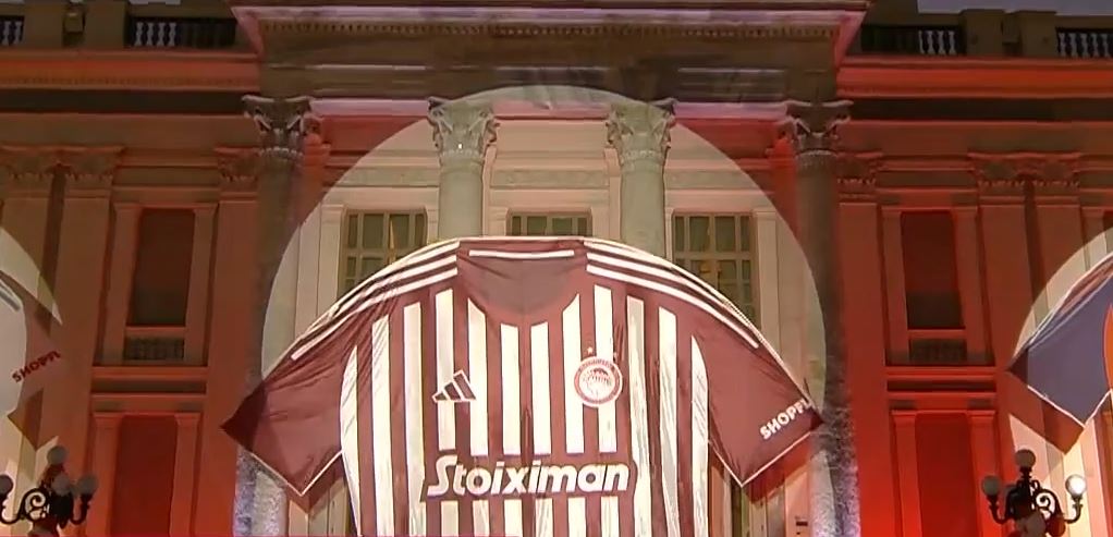 Ολυμπιακός: Εντυπωσιακή παρουσίαση των εμφανίσεων 2023 – 2024