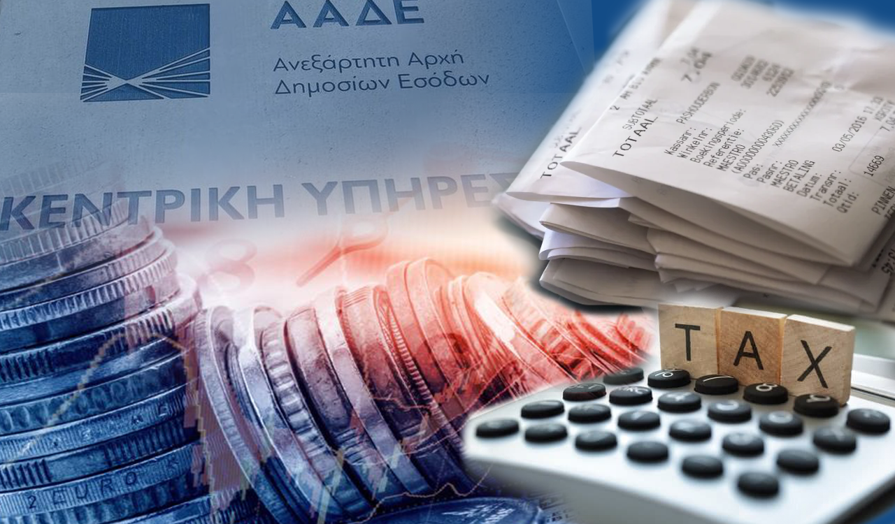 VAT and indirect taxes in Greece: Equivalent measures are coming with the reduction of rates