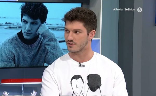 Ντανιέλ Νούρκα: «Γιατί να μην μπορώ να εκφράσω την άποψη μου;»