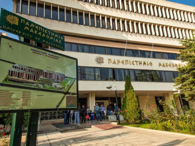 Πανεπιστήμιο Μακεδονίας: Διπλό μνημόνιο συνεργασίας με το Πανεπιστήμιο Otgontenger της Μογγολίας