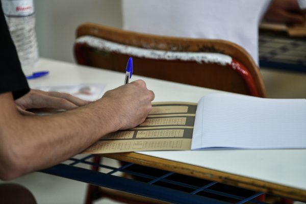 Πανελλαδικές 2023: Σε τέσσερα μαθήματα εξετάζονται οι υποψήφιοι των ΕΠΑΛ