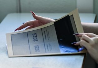 Πανελλαδικές 2023: Και τώρα, προσοχή στο μηχανογραφικό