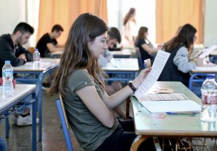 Πανελλαδικές εξετάσεις: Πώς συμπεριφερόμαστε στο παιδί και πώς το βοηθούμε