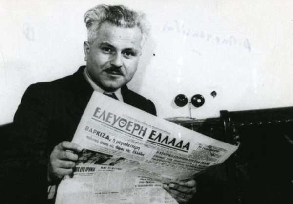 Δημήτρης Παρτσαλίδης: Πώς ήρθαν οι συγκρούσεις με τον Ζέρβα