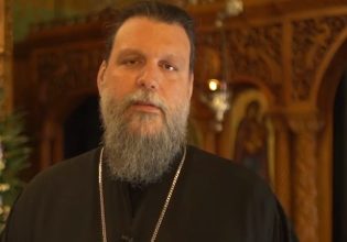 Μητροπολίτης Ν. Ιωνίας για το ναυάγιο στην Πύλο: Κάθε ζωή μετράει! Για πόσο ακόμη η παγκόσμια κοινότητα θα μένει σιωπηλή;