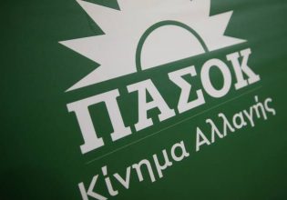 ΠΑΣΟΚ: Εξόφθαλμη η προσπάθεια Μητσοτάκη για διαστρέβλωση της πραγματικότητας
