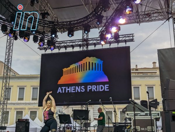 Το in στην μεγάλη γιορτή υπερηφάνειας – Η καρδιά του Athens Pride «χτυπάει» για άλλη μια φορά στην Αθήνα