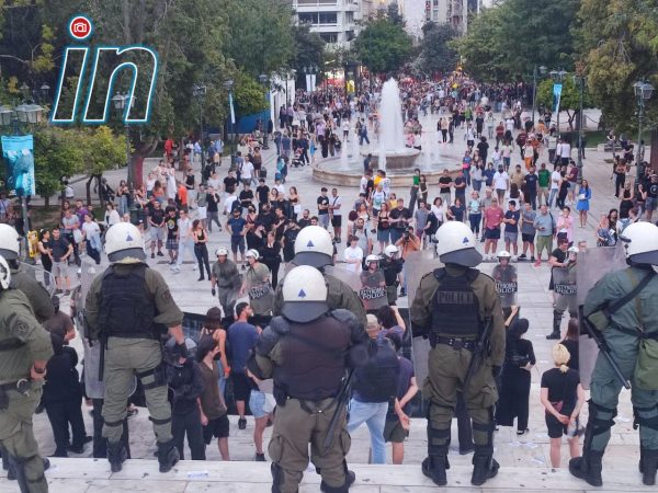 Επεισόδια στο Σύνταγμα ενώ βρίσκεται σε εξέλιξη το Athens Pride