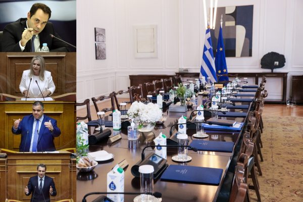 Τα νέα πρόσωπα στα κρίσιμα παραγωγικά υπουργεία