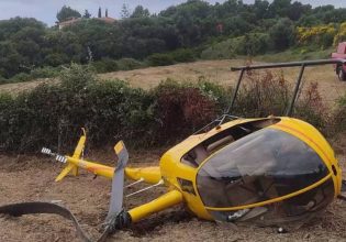 Κεφαλονιά: Αναγκαστική προσγείωση ελικοπτέρου – Δύο τραυματίες