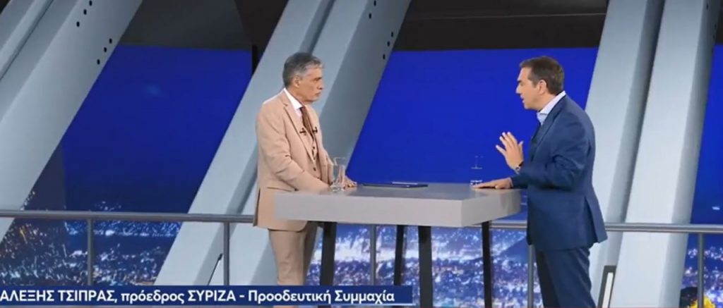 Τσίπρας: Ο Μητσοτάκης προσπάθησε να με παγιδεύσει – Εμείς δεν θα αφήναμε να πνιγούν μετανάστες