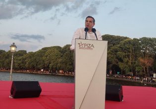 Τσίπρας: Το διακύβευμα είναι αν θα έχουμε ένα ανεξέλεγκτο καθεστώς ή όχι