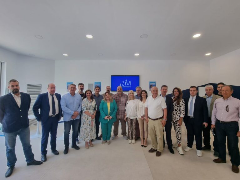 Ημερίδα για την ανάπτυξη της… ΚΑΛΟ