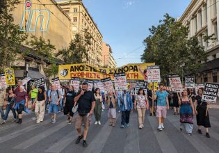 Ναυάγιο στην Πύλο: Σε εξέλιξη το συλλαλητήριο στα Προπύλαια – «Μαζική δολοφονία της ρατσιστικής πολιτικής των κλειστών συνόρων»