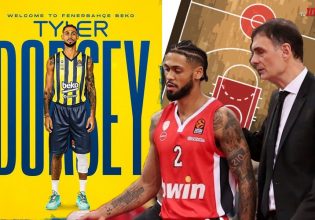 Τι θα κάνει ο Ολυμπιακός με τον Ντόρσεϊ;