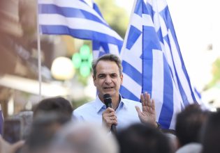 Περιοδεία Κυριάκου Μητσοτάκη σε Κεραμωτή και Θάσο: «Η μείωση φόρων οδηγεί στην ανάπτυξη»