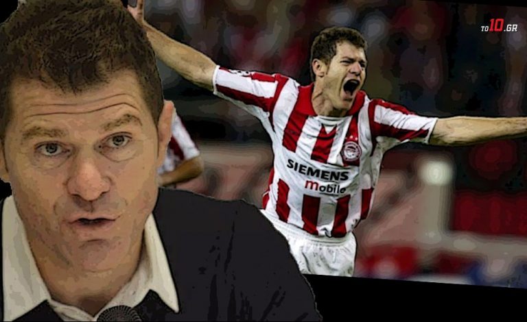 Η μεγάλη επιστροφή του Γκαμπριέλ Σούρερ στην Ελλάδα: Σε πάγκο Super League ο άλλοτε άσος του Ολυμπιακού