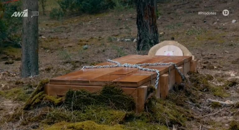 Ακραία δοκιμασία σε ελληνικό ριάλιτι: «Έθαψαν» τους παίκτες ζωντανούς