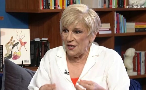 Χρύσα Ρώπα: «Δεν θέλω να αναφέρεται το όνομα του πρώην συζύγου μου»
