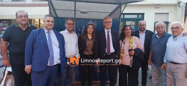Εκλογές 2023: Επίσκεψη κλιμακίου της ΝΔ στη Λήμνο