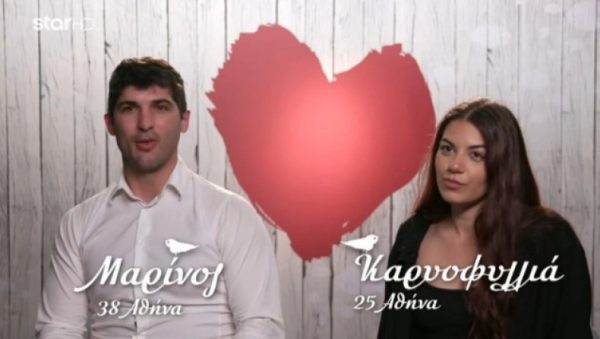 «Έλα σπίτι μου να σου δείξω» – Έπεσε ξερή μαζί του κι εκείνος… δεν έπαιρνε χαμπάρι