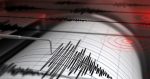 Πύργος: Σεισμός 3,5 Ρίχτερ – Έγινε αισθητός σε άλλες περιοχές