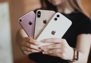 iOS 17: Το… αθυρόστομο update της Apple και η λίστα των iPhone που μένουν εκτός