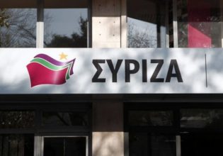 ΣΥΡΙΖΑ για ΠΑΣΟΚ: Επιβεβαιώνει ότι ο κ. Μάντζος λειτουργούσε ως εκπρόσωπος fund κατά δανειοληπτών