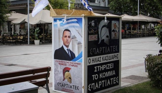 Η αδιαφορία μετράει αλλά δεν «πουλάει»