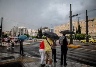 Καιρός: Έρχονται βροχές και καταιγίδες τις επόμενες ώρες – Δείτε σε ποιες περιοχές