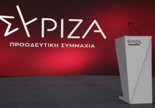 Ο Τσίπρας έφυγε, αναζητούνται οι διάδοχοι – Ποια ονόματα έχουν ακουστεί για την επόμενη ημέρα