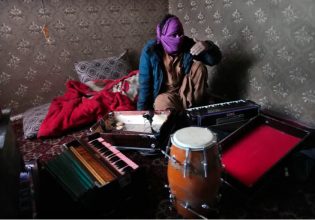 Αφγανιστάν: Οι Ταλιμπάν απαγορεύουν και τη μουσική στις γαμήλιες τελετές