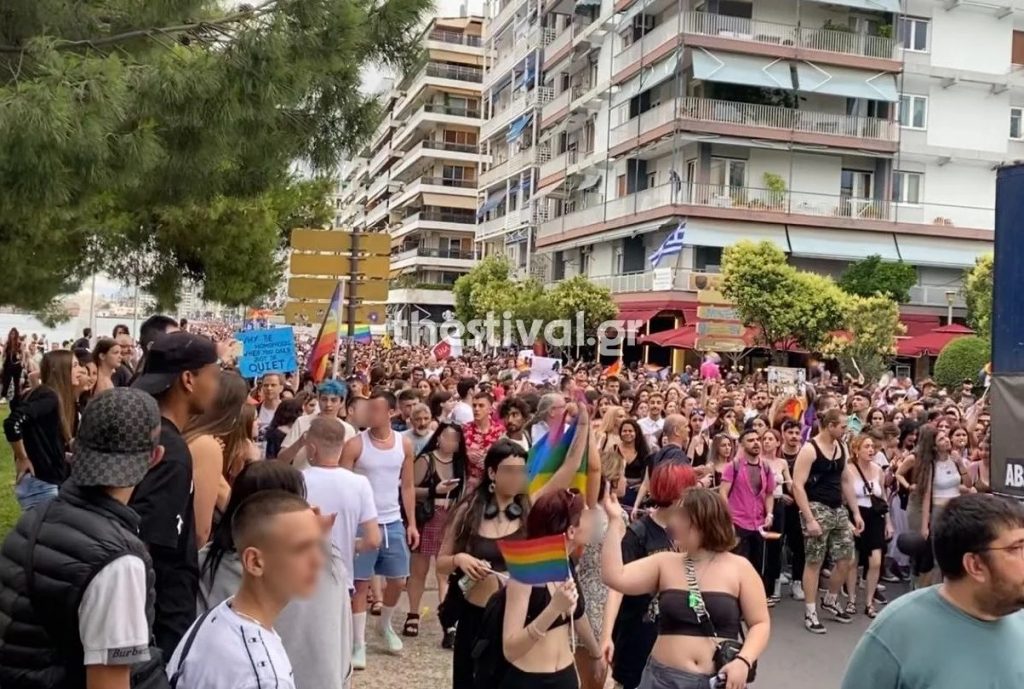 Thessaloniki Pride: Ανήλικοι πέταξαν πέτρες και εξύβρισαν συμμετέχοντες