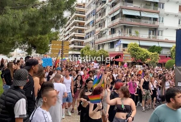 Thessaloniki Pride: Ανήλικοι πέταξαν πέτρες και εξύβρισαν συμμετέχοντες