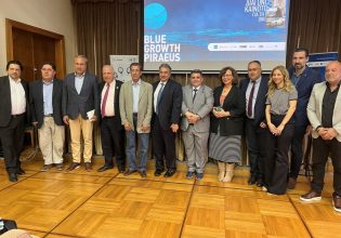Δήμος Πειραιά: 8ος Διαγωνισμός Καινοτομίας για τη Γαλάζια Οικονομία