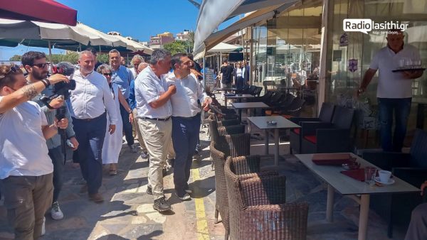 Αλέξης Τσίπρας: Επίσκεψη στην Ιεράπετρα και το νοσοκομείο – «Είναι πρώτο στη λίστα της ΝΔ για να κλείσει»