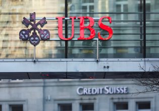 UBS: Προχωρά σε 35.000 απολύσεις εργαζομένων μετά την εξαγορά της Credit Suisse