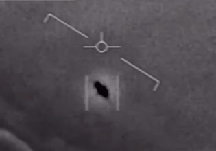UFO: Οι ΗΠΑ έχουν άθικτα εξωγήινα οχήματα