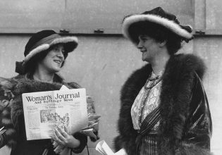 Η άγνωστη ιστορία των γυναικών που άλλαξαν την αμερικανική δημοσιογραφία