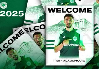 Ο Παναθηναϊκός ανακοίνωσε τον Μλαντένοβιτς