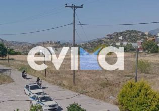 Επεισόδια με πυροβολισμούς στη Χαλκίδα – Ενας τραυματίας