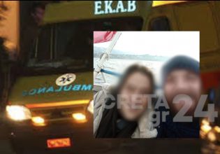 Περιστατικό ενδοοικογενειακής βίας στο Ηράκλειο: Διασωληνωμένη η 36χρονη που δέχτηκε 14 μαχαιριές από τον σύντροφό της