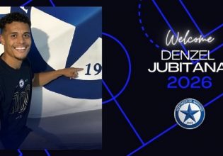 Ατρόμητος: Ανακοίνωσε τον Γιουμπιτάνα