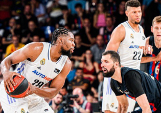 Νέος χαμός με Γιαμπουσέλε